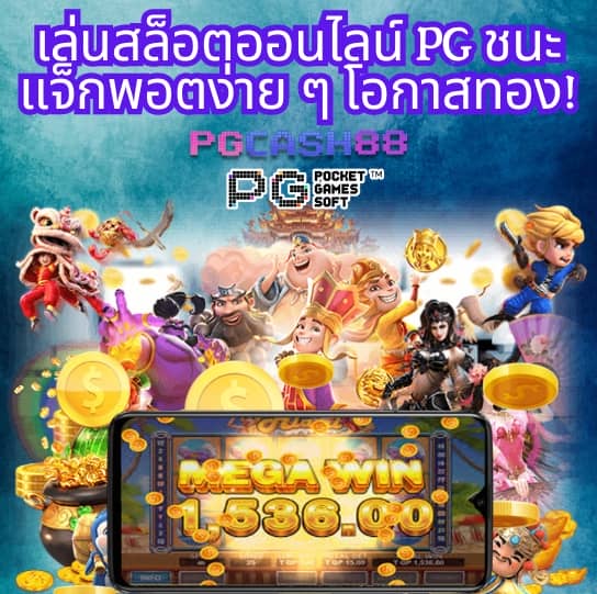 เวปหมี
